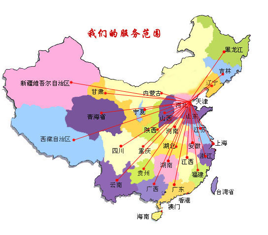 桃江县销售线路